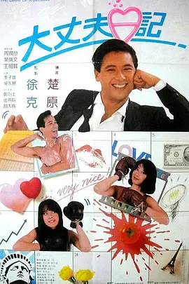 亚洲精品乱码久久久久久蜜桃图片